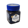 MIELE DI MANUKA  Proprietà Erboristeria Actis Arma di Taggia e Sanremo