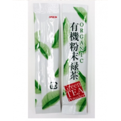 tè verde matcha Sanremo bio Erboristeria Actis